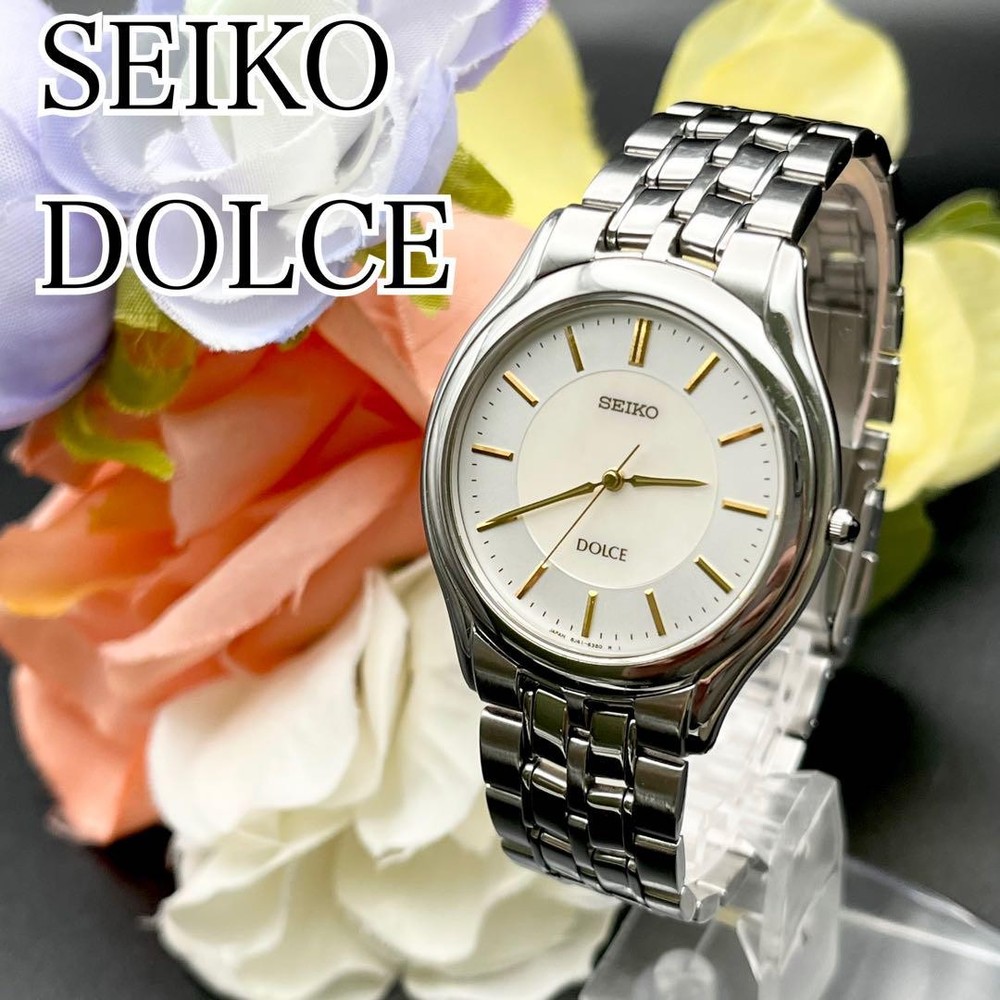 Seiko Dolce C73 Round Operating Watch Slim Elegant Design