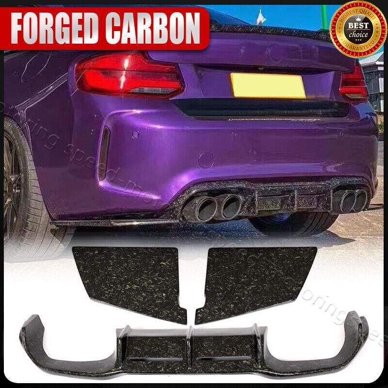 Forged Carbon Rear Bumper Diffuser Spoiler Lip For 2016-20 BMW M2 F87 M2C Coupe