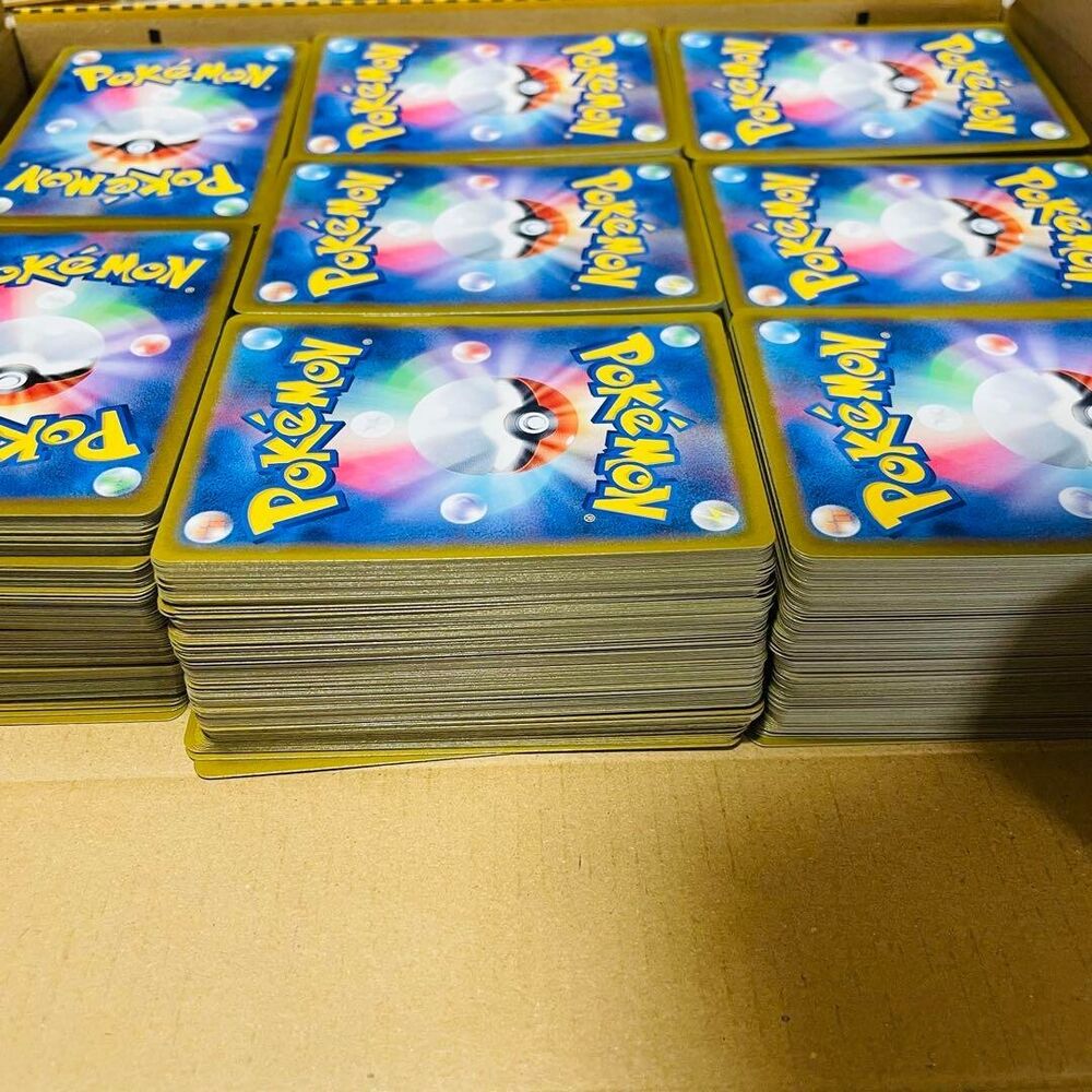 NM 1000 Set Random Lot Japanese Pokemon Trading Card