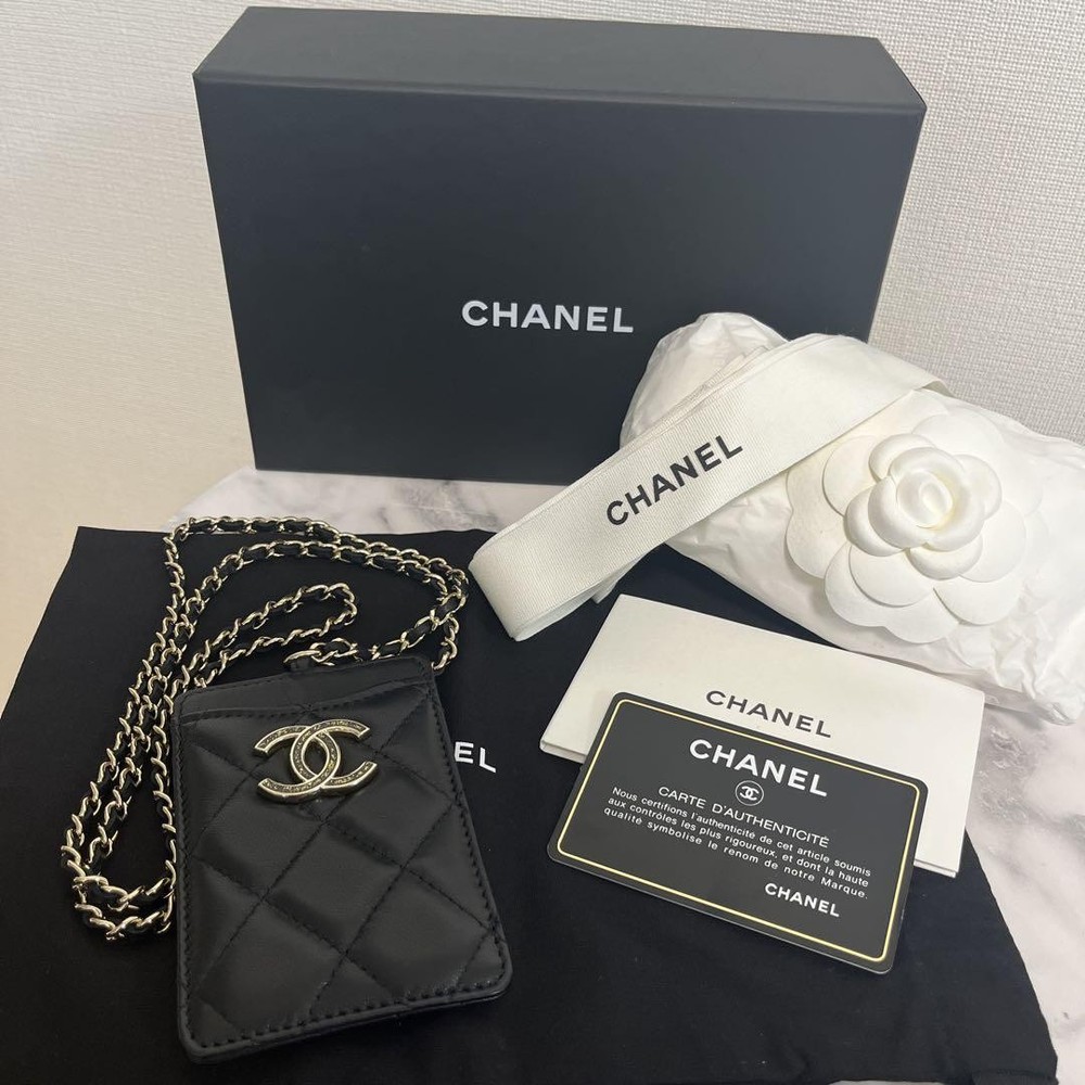 Chanel Chain Wallet