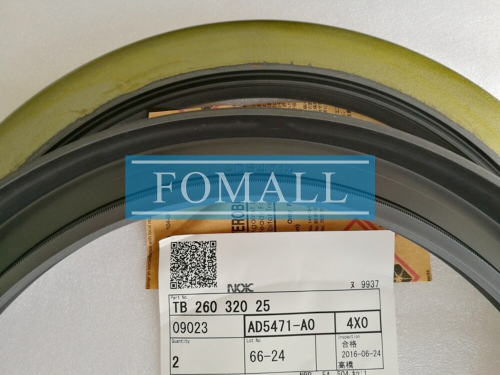 1Pcs New For NOK Skeleton oil seal AD5471A AD5471-A0 TB260*320*25