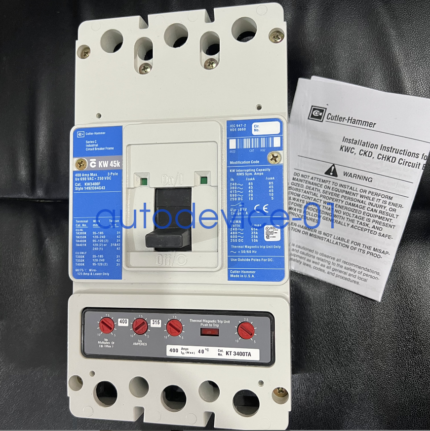 1pc for KW45K KW3400F 3P/400A DHL/FedEx