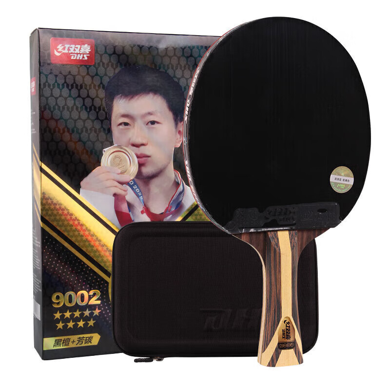 DHS 9002 Paddle Table Tennis Racket 5+2 9 Star Long Handle Ping Pong Sports Gift