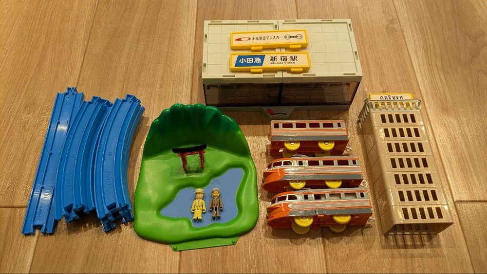 Plarail Odakyu Hakone Travel Set