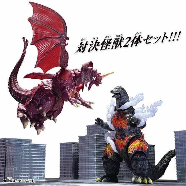 TOHO Godzilla Action Figure Burning Godzilla VS Destroyah Battle Set Japan Import New