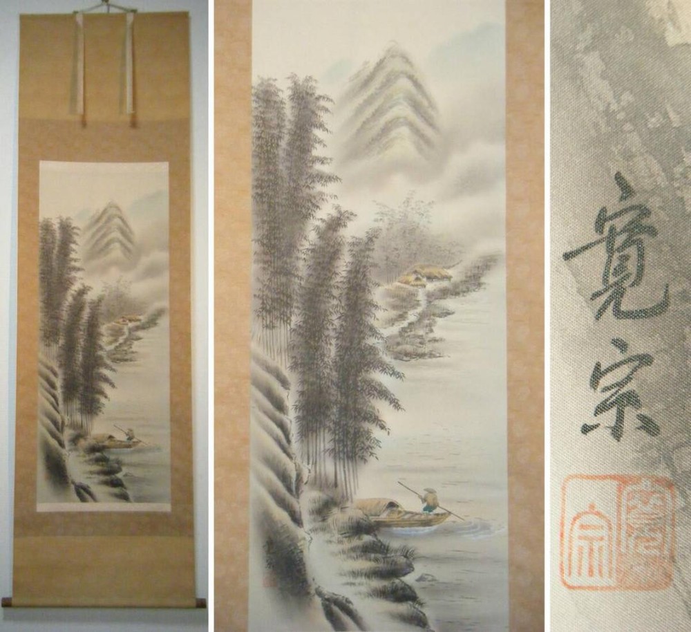 Genuine Hanging Scroll, Kansoume, Landscape And Water Map, Popular Classic Work,