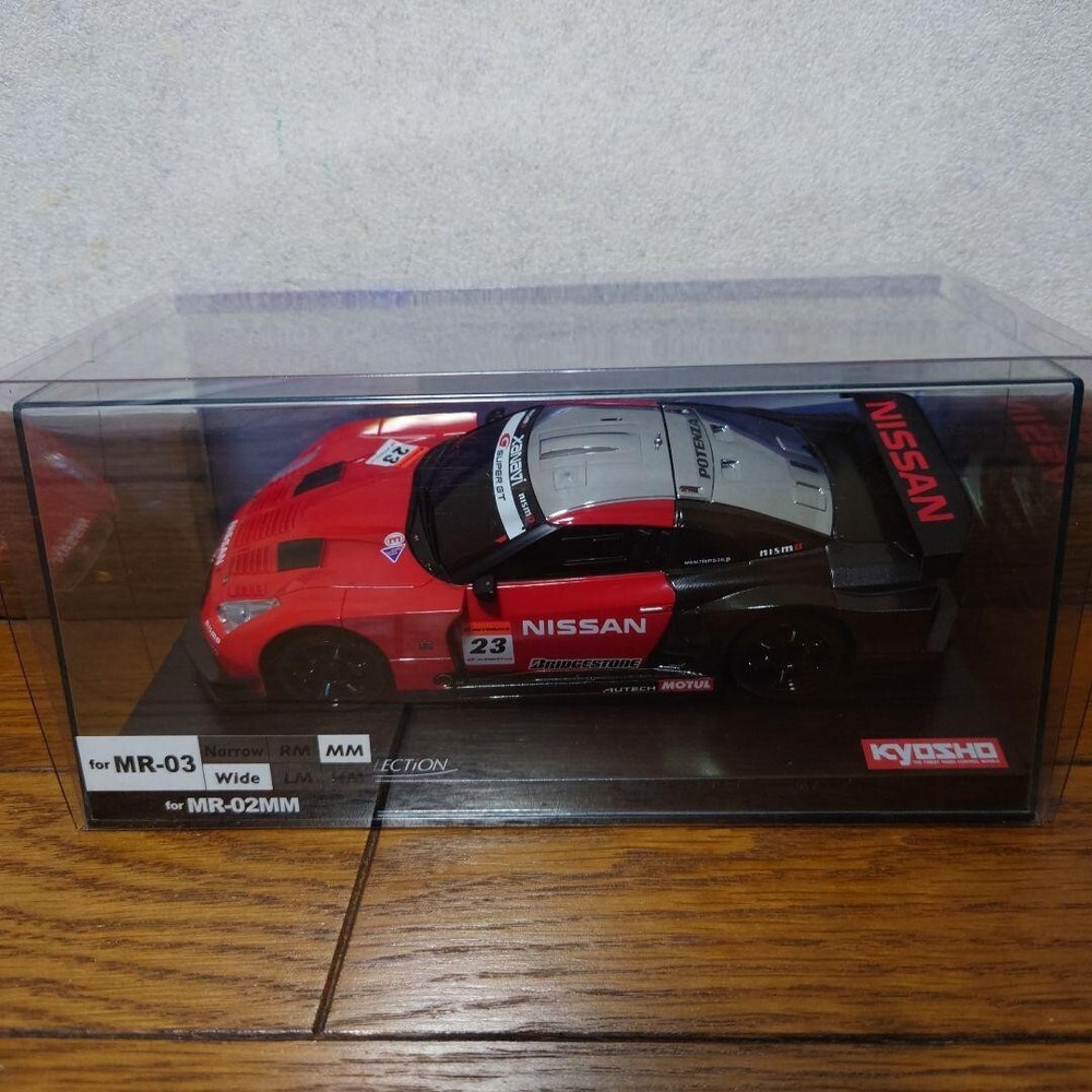 Kyosho Mini-Z Body Xanavi Nismo GT-R Test Car 2008 ASC