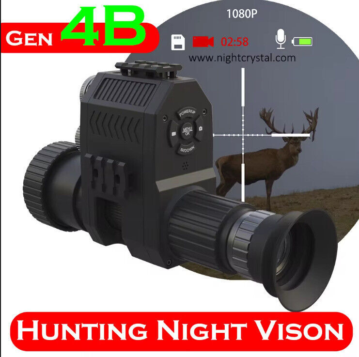 Megaorei 4B 850nm 1080P Night Vision IR Night Vision Optical Scope for Hunting