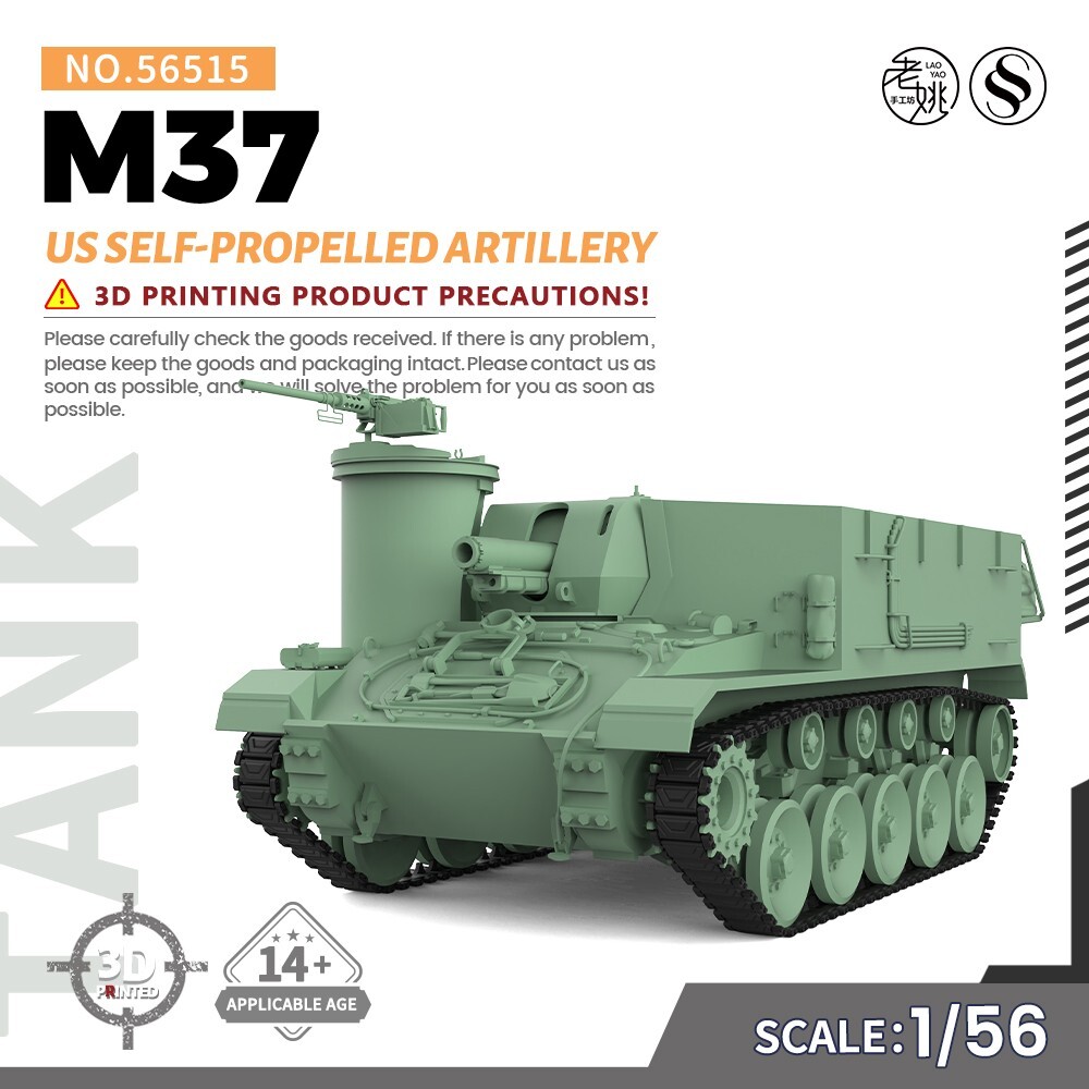 SSMODEL SS56515 1/56 Military Model Kit US M37 Self-propelled Artillery