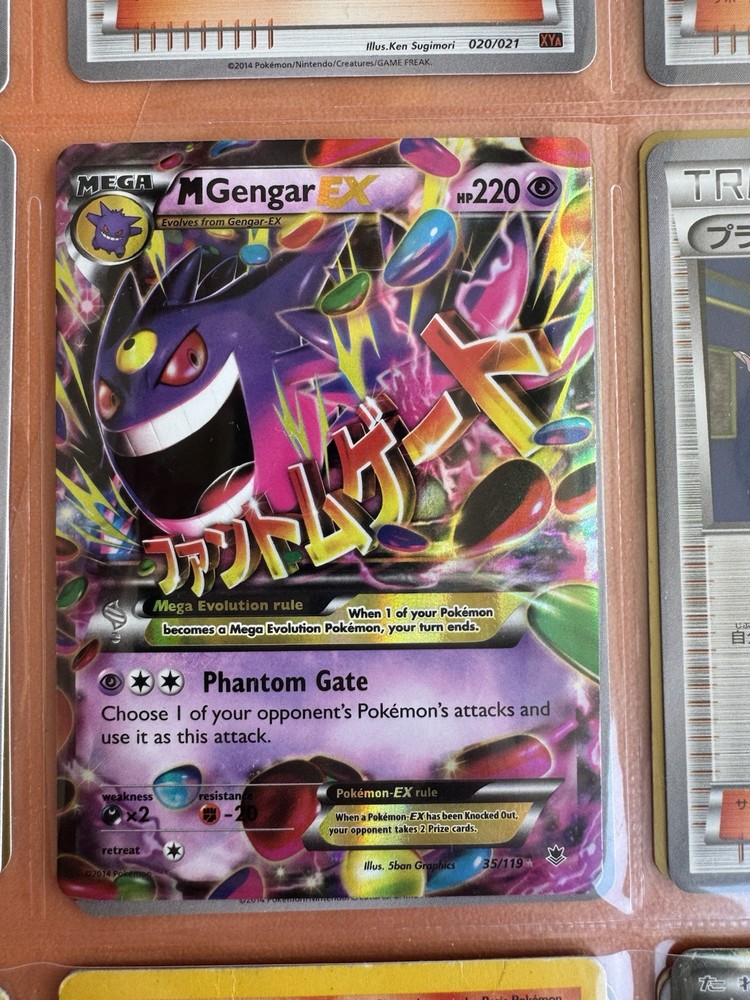 M Gengar EX Holo 35/XY-P 2014 Japanese Pokemon Card