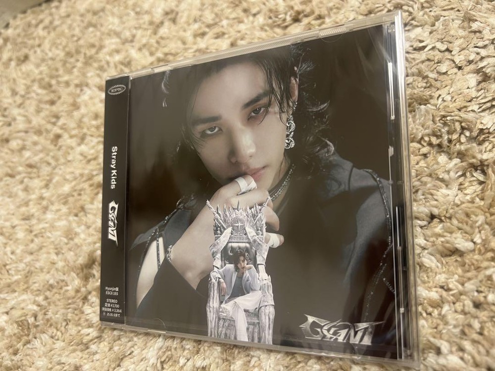 Straykids Giant Fc Edition Hyunjin Album
