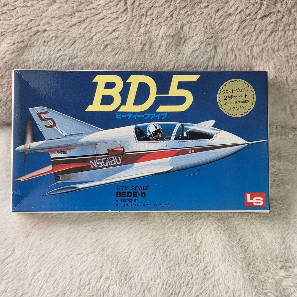 LS 1/72 Scale BD-5 Bedejiv Model Airplane Kit A194 NEW OPEN BOX SEALED PARTS