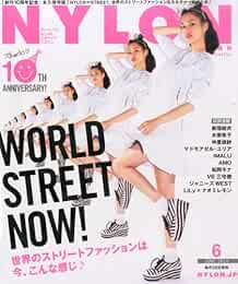 NYLON JAPAN (June,Jun,6) 2014 Woman's Fashion Magazine Japanese ... book form JP