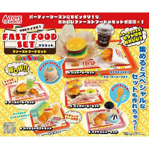 Toysp Burger Fast Food Set Toys Spirits Miniature Doll Furniture