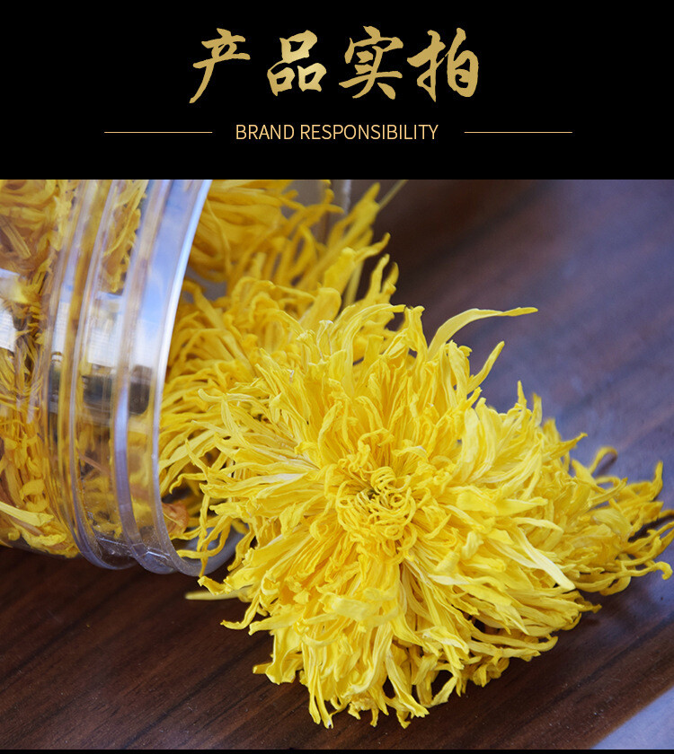 Chrysanthemum Relieve Throat Inflammation Headache/ Anti-aging/ Improving Vision