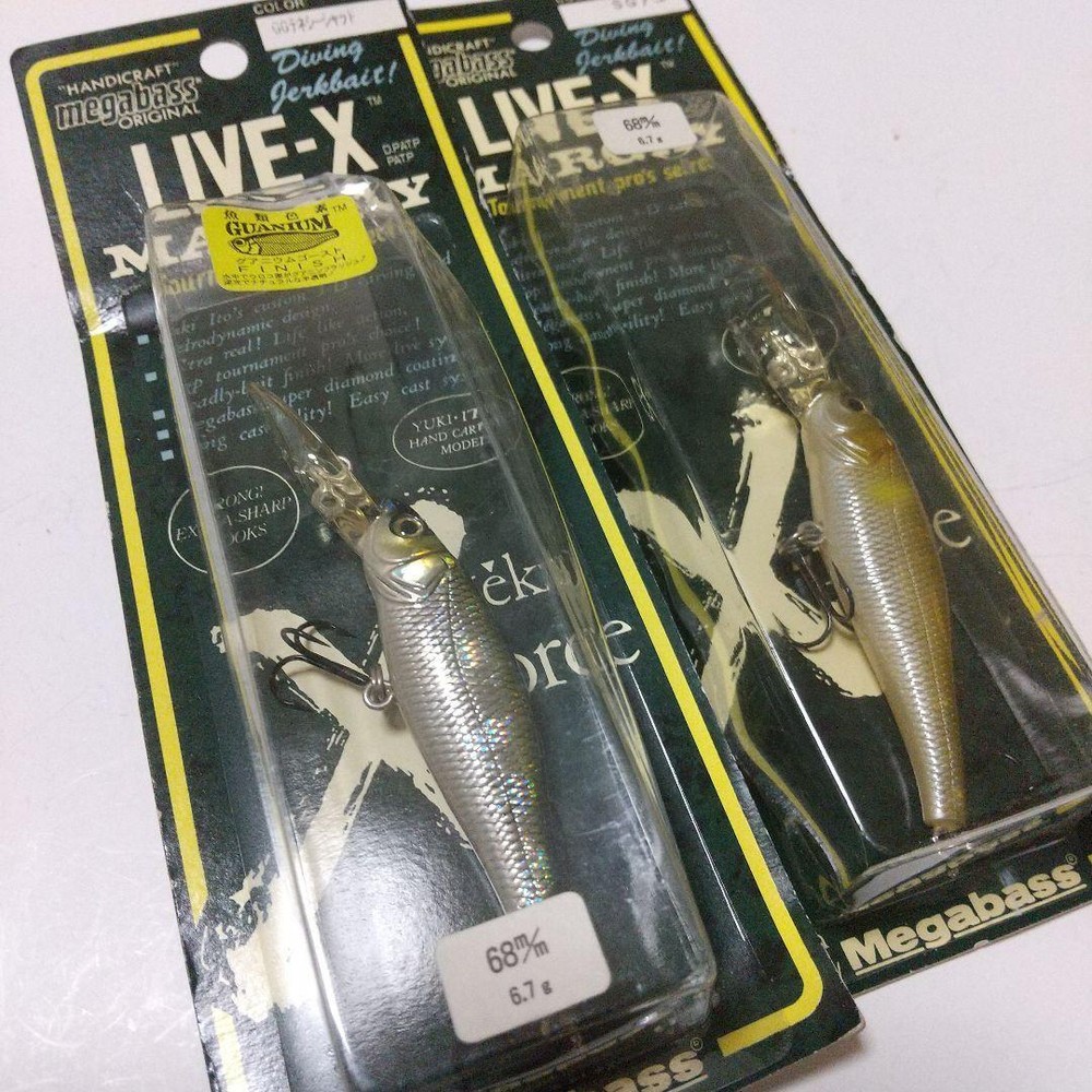 Fishing Lure Old Megabass Margay