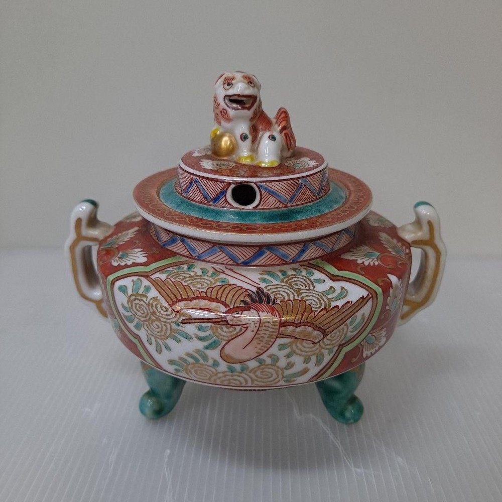 Porcelain 5.1 in Incense Burner Shishi Lion Bird Japanese Censer Kutani Decor