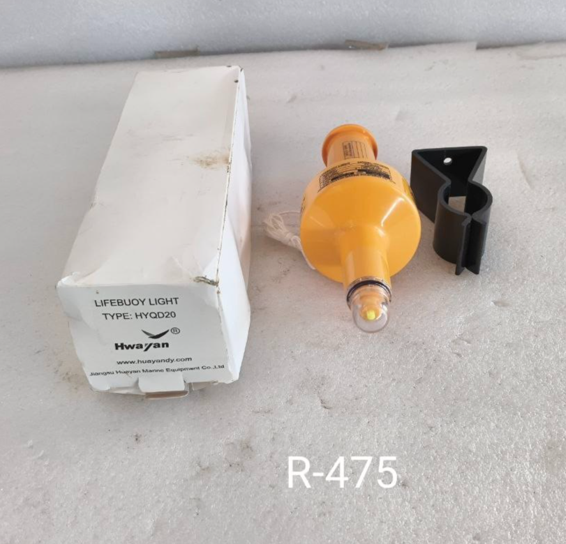 HWAYAN Lifebuoy Light HYQD20 NEW Fast Shipping FEDEX / DHL