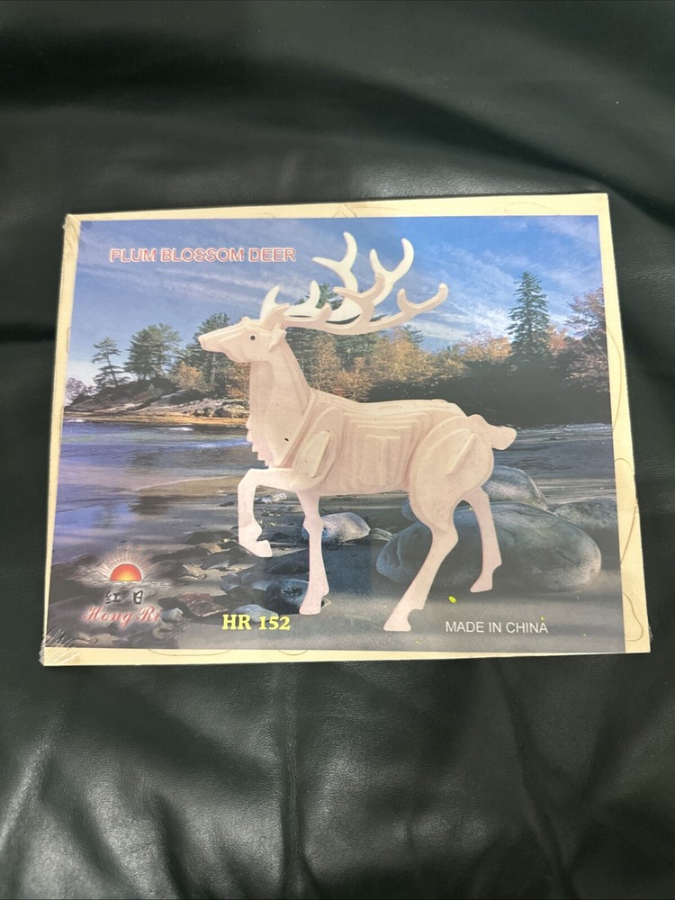 Creatology Wooden Puzzle Deer Approx. 7” X 3” X 10” (BRAND NEW)