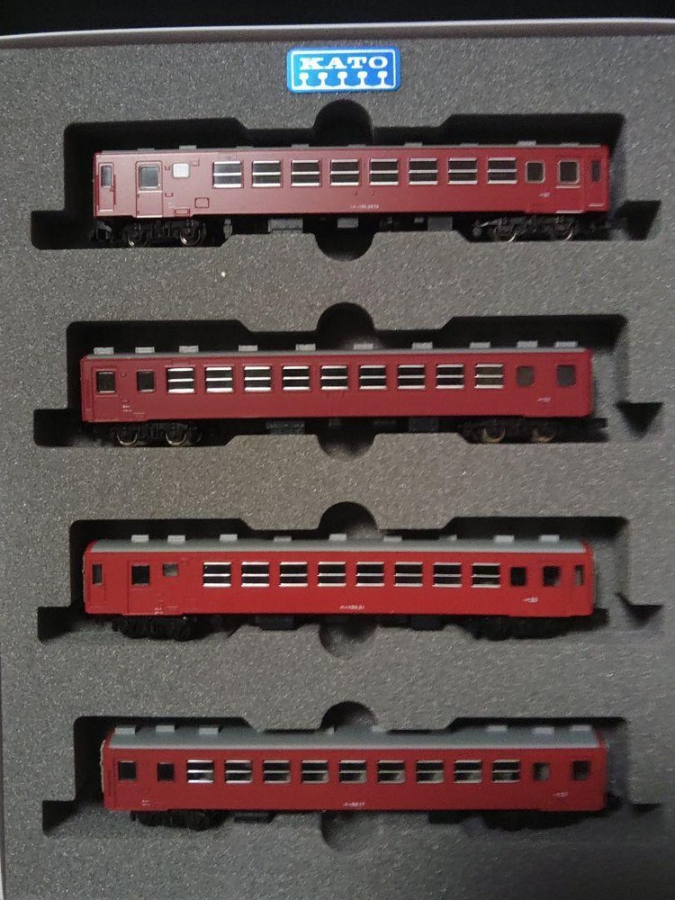 N Gauge 50 Series Passenger Car 4-Car Set