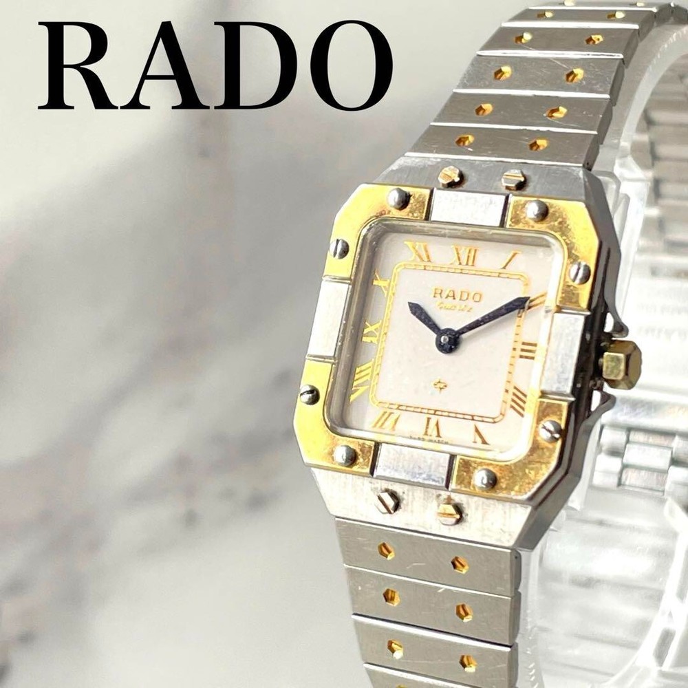 Rado Watch Quartz Women's Silver Dial Swiss Made Octagon  Without Box JAPAN
