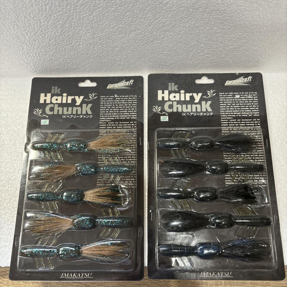 Imakatsu Hairy Chunk Set of 2 - Pro Blue & Cinnamon Fishing Lures