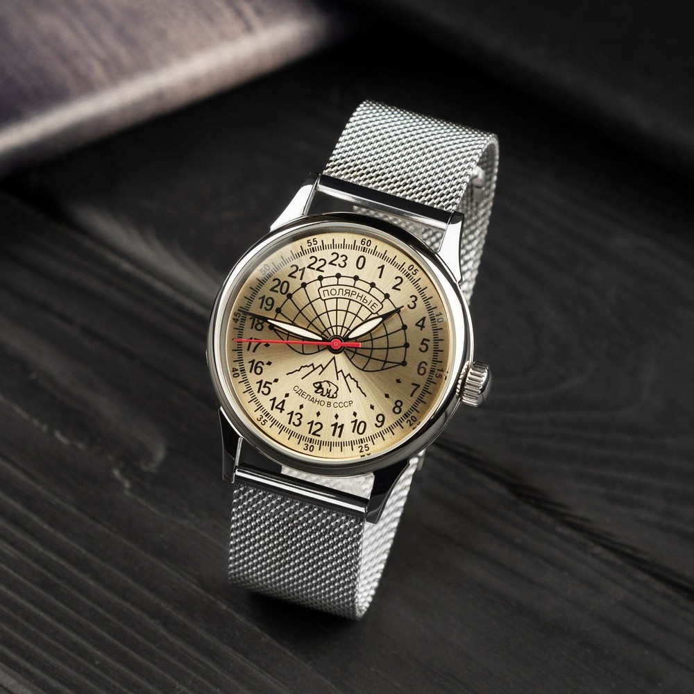 Raketa Polar Vintage Soviet Mens Mechanical 24-Hour Watch
