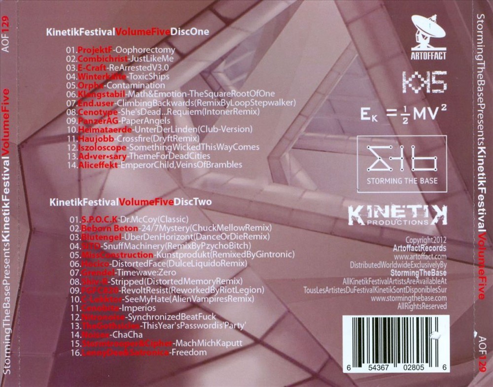 Various Artists - Kinetik Festival Vol 5 New CD