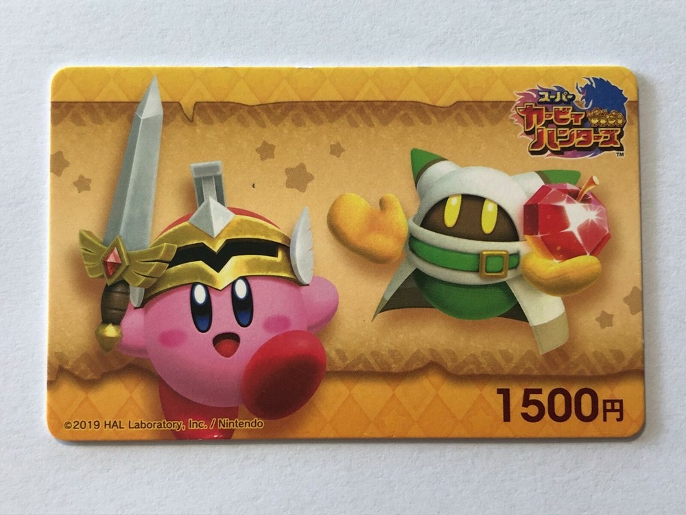 Gift Card / Gift Card - No Value - Nintendo - Kirby - 2019 - Japan-image