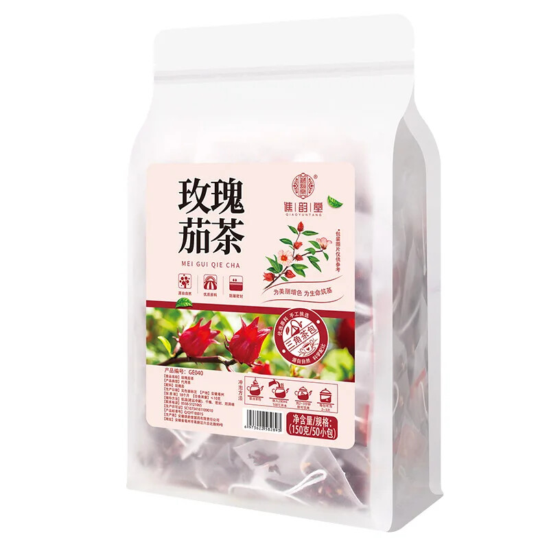 Discover Rose Eggplant Herbal Tea in a 150g pack for a soothing, natural tea experience