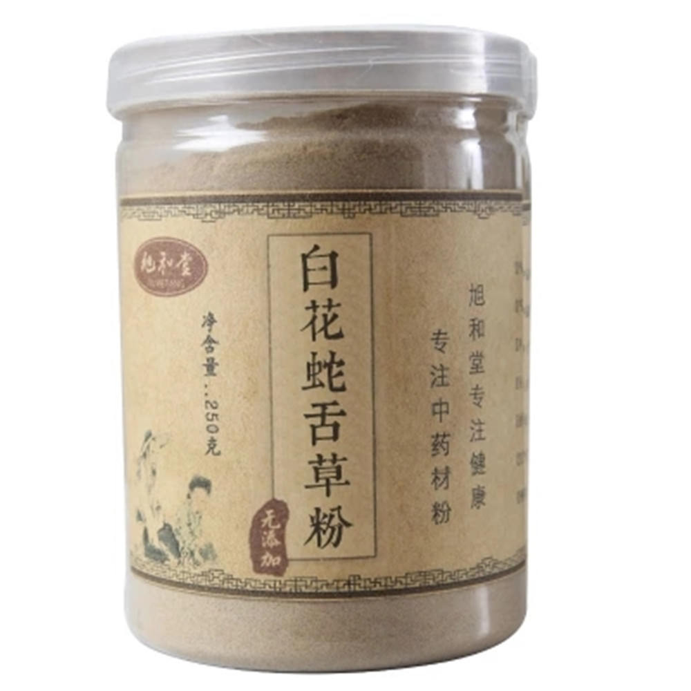 250g Pure BaiHua SheCao Powder, 100% Natural Dried Herba Oldenlandia Diffusa