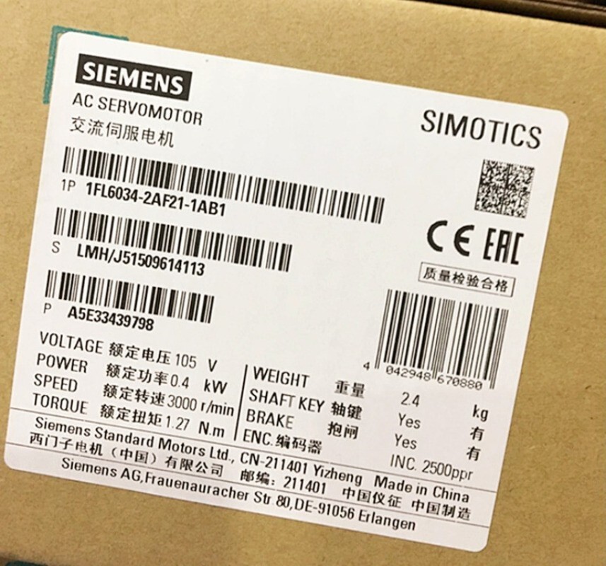 1FL6034-2AF21-1AB1 New Siemens AC Servo Motor Converter 1FL6034-2AF21-1AB1 IPCS