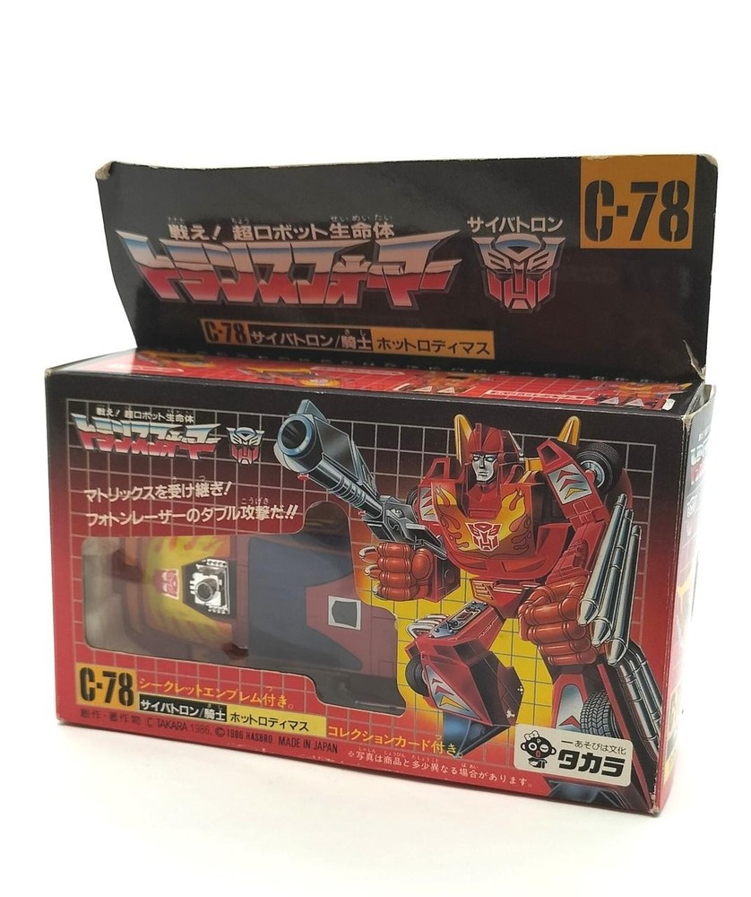 Takara Cybertron/Knight Hot Rodymas Trans Formers