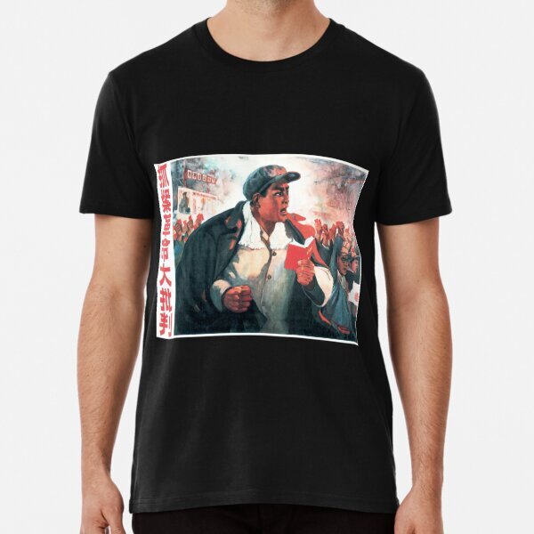 Firmly Defend Revolutionary Criticism of the Chairman Premium T-Shirt S-5XL