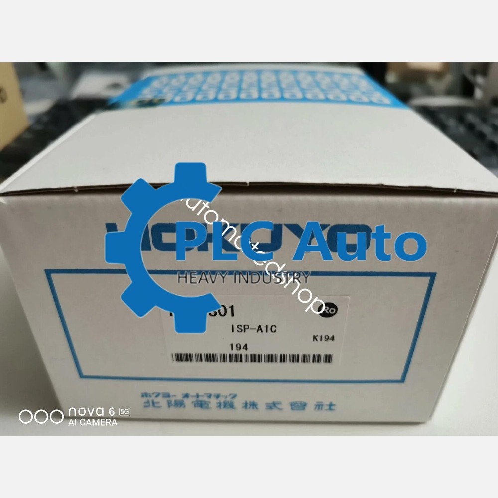 1PCS NEW HOKUYO ISP-A1C sensor Shipping DHL or FedEX