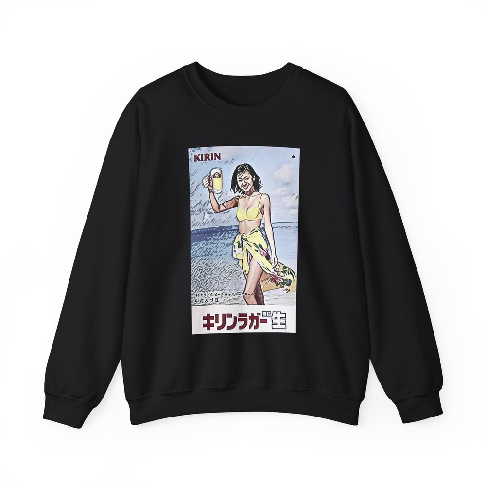 Kirin Retro Ad Art Graphic Print LS Unisex Heavy Blend™ Crewneck Sweatshirt