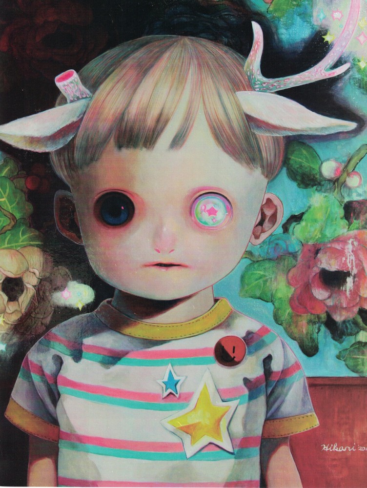 Hikari Shimoda 