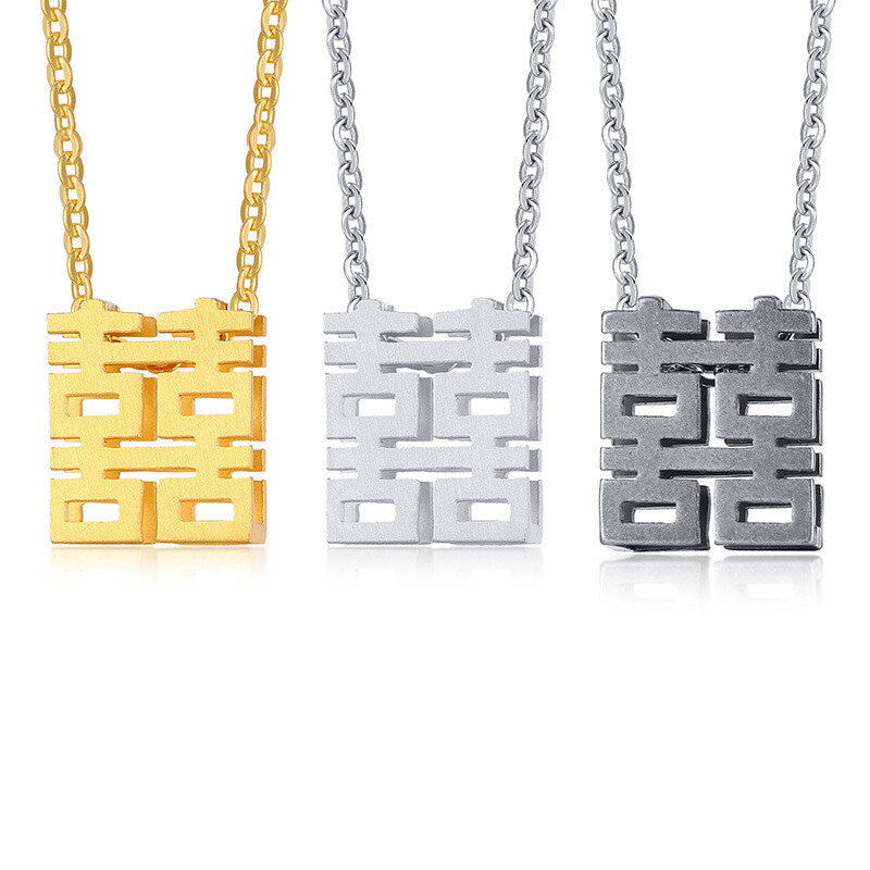 Chinese Style Jewelry Titanium Steel Hollow Out Happy Couple Necklace 3 Colors