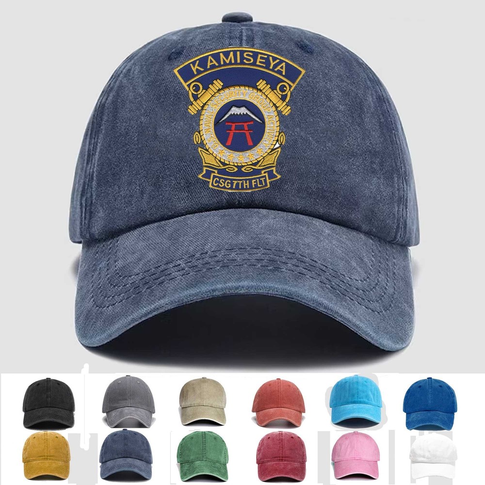 Custom Embroidered Hat Security Group Activity Kamiseya Japan, Veteran Cap, Gift