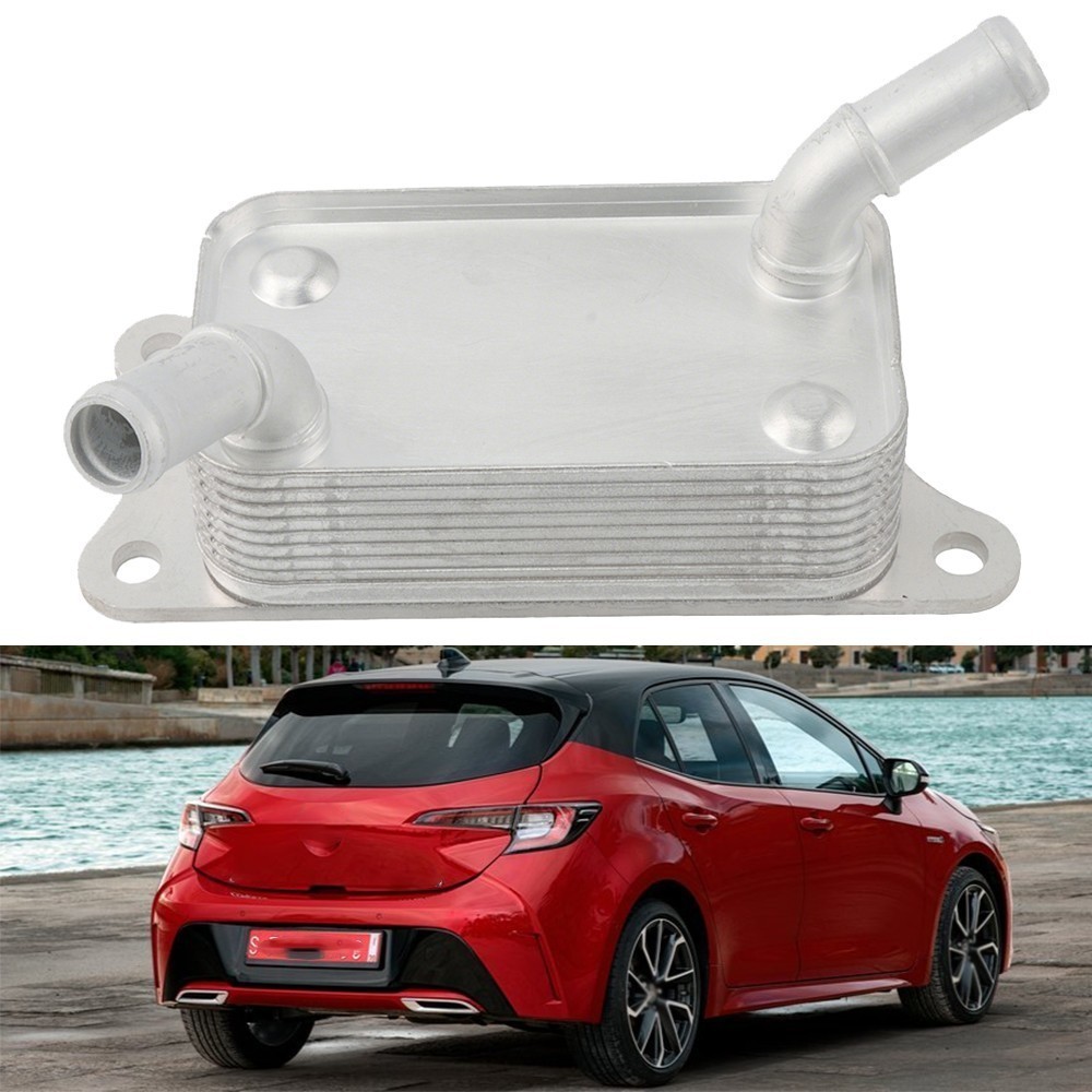 For Lexus Toyota Corolla 2019-2025 33493-12090 New CVT Transmission Fluid Cooler