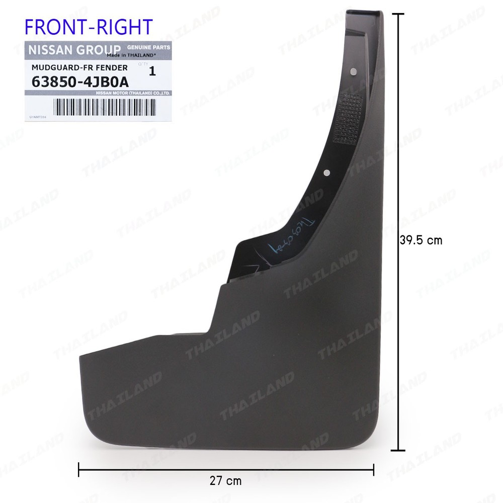 Front Rh Mud Splash Guard Flap Fits Nissan Navara NP300 D23 Wildbody 2015 2019