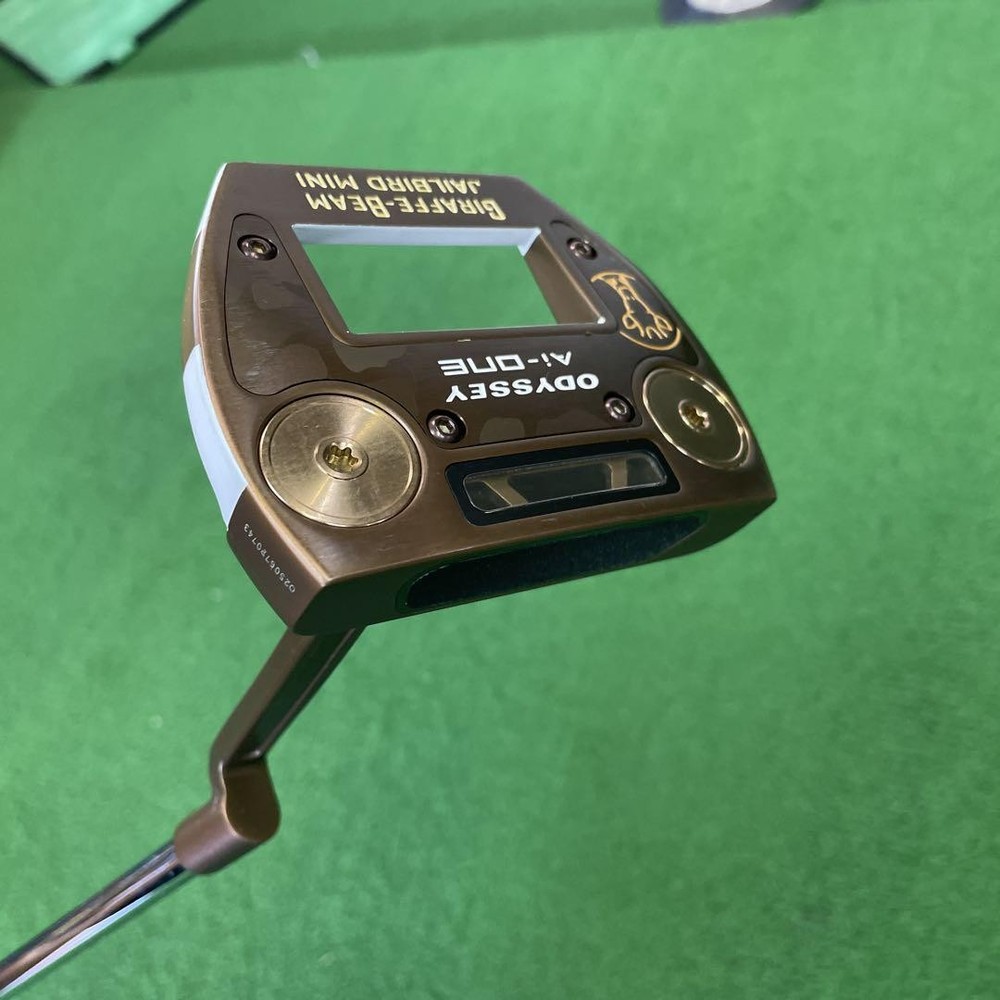 Odyssey Giraffe-Beam Jailbird Mini Putter 680875