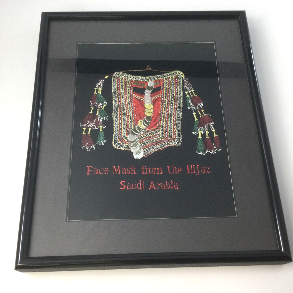 Wall Hanging Embroidered Picture Face Mask Hijaz Saudi Arabia Framed 9x8