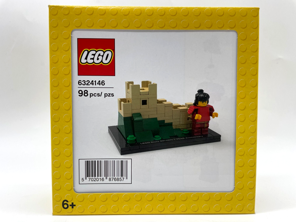 Lego Great Wall of China 6324146 Brand New & Sealed