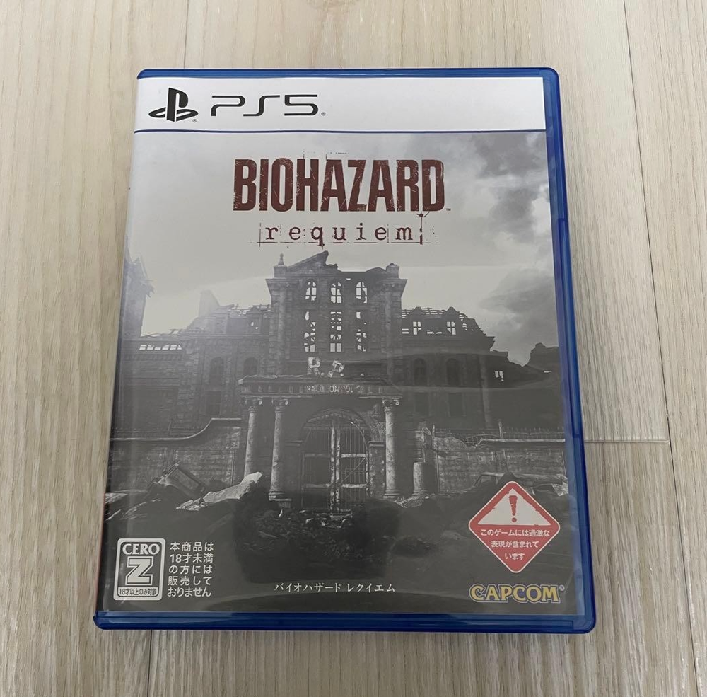 PS5 Biohazard Resident Evil Requiem Japan Version English Multi Mint condition