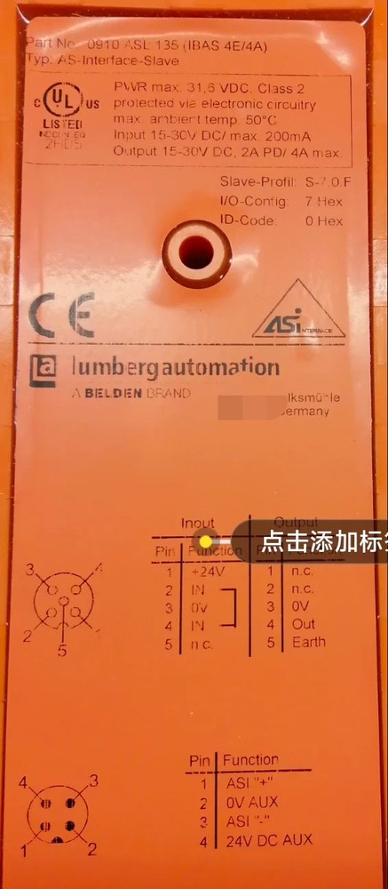 1PCS new LUMBERG 0910 ASL 135 module Brand New Fast shipping DHL/Fedex