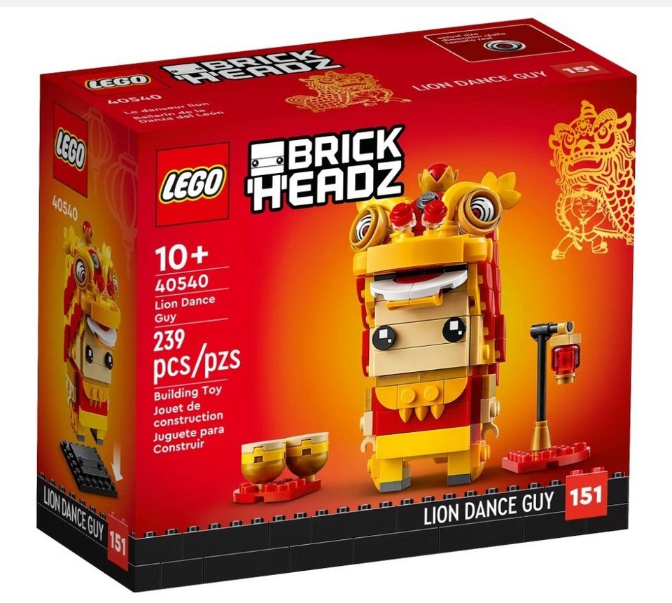 LEGO BRICKHEADZ: Lion Dance Guy (40540)