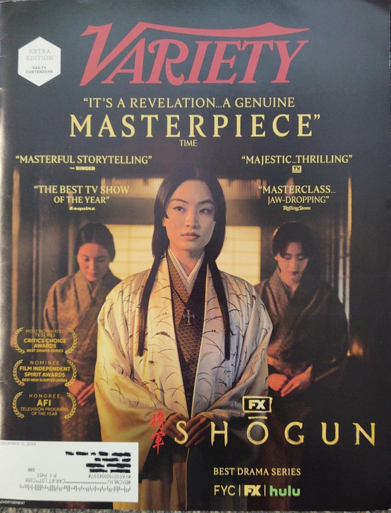 Variety Magazine December 12, 2024 Issue Shogun Blue Bloods Extra Edition SAG TV