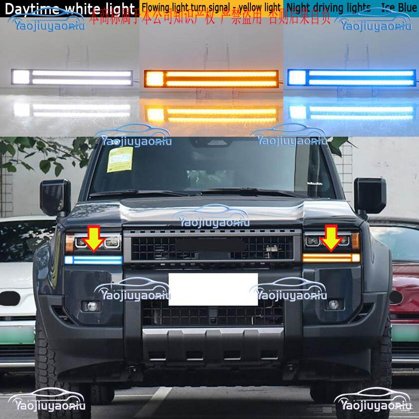 For 2024-2025 Land Cruiser Prado J250 LC250 LED DRL Lamp Daytime Running Light