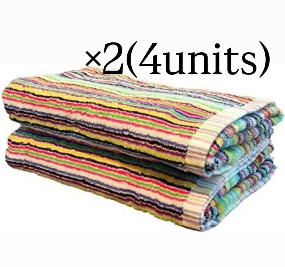 Imabari Towel Leftover Thread Colorful Stripe Bath Towel - 4 in total（2 sets）
